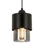 Подвесной светильник с плафоном из дымчатого стекла Volta Flos Hanging Lamp варинант исполнения - 1 | Loft Concept в Ульяновске