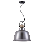 Подвесной светильник Dernok варинант исполнения - 2 | Loft Concept в Ульяновске