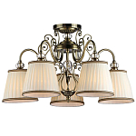 Люстра подвесная Valise варинант исполнения - 1 | Loft Concept в Ульяновске