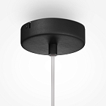 Подвесной светильник Avasana варинант исполнения - 3 | Loft Concept в Ульяновске