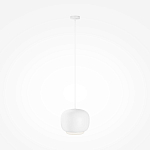 Подвесной светильник Brio Белый 3000К 20Вт варинант исполнения - 3 | Loft Concept в Ульяновске