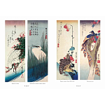 Подарочное издание Хиросигэ. Цветы и птицы варинант исполнения - 3 | Loft Concept в Ульяновске