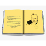 Maximalism by Sig Bergamin Книга варинант исполнения - 4 | Loft Concept в Ульяновске