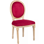 Стул French Scarlet pepper варинант исполнения - 2 | Loft Concept в Ульяновске