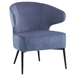 Современное мягкое кресло на металлических ножках Rakush Blue варинант исполнения - 1 | Loft Concept в Ульяновске