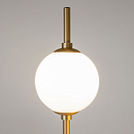 Торшер Turkan Bo варинант исполнения - 3 | Loft Concept в Ульяновске