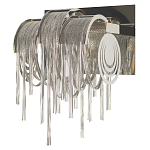 Бра с перфорированными металлическими дугами и цепочками 22 см Atlantis Chain варинант исполнения - 11 | Loft Concept в Ульяновске