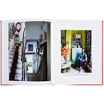 Книга Living to the Max: Opulent Homes and Maximalist Interiors варинант исполнения - 3 | Loft Concept в Ульяновске