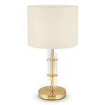 Настольная лампа Aldrich light Table Lamp варинант исполнения - 3 | Loft Concept в Ульяновске