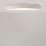 Потолочный светильник Incognito 2700-4000К 46Вт варинант исполнения - 3 | Loft Concept в Ульяновске