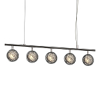 Подвесной светильник Mind 3000К 48Вт варинант исполнения - 2 | Loft Concept в Ульяновске