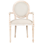 Стул с подлокотниками из массива бука бежевый Solid Luxury варинант исполнения - 1 | Loft Concept в Ульяновске