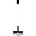 Подвесной светильник Loft Black Riveted Mesh Lighting варинант исполнения - 2 | Loft Concept в Ульяновске