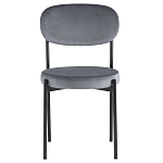 Стул с круглым сиденьем на металлическом основании ALFIE CHAIR Grey варинант исполнения - 2 | Loft Concept в Ульяновске