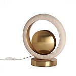 Настольная лампа с бежевым текстурным кольцом и латунным шаром в центре Tactile   варинант исполнения - 2 | Loft Concept в Ульяновске