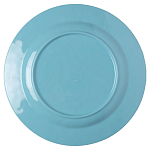 Тарелка Seletti Baby Gregorio варинант исполнения - 1 | Loft Concept в Ульяновске