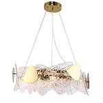 Подвесная люстра Wave варинант исполнения - 2 | Loft Concept в Ульяновске