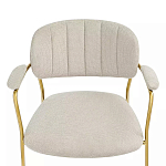 Стул Singer Chair с подлокотниками серый на золотистых ножках варинант исполнения - 5 | Loft Concept в Ульяновске