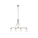 Люстра подвесная цвета никель с четырьмя матовыми стеклянными плафонами в современном стиле Generation Lighting варинант исполнения - 2 | Loft Concept в Ульяновске