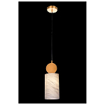 Подвесной светильник светодиодный с цилиндрическим плафоном Stone Helios варинант исполнения - 3 | Loft Concept в Ульяновске