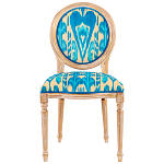 Стул из натурального бука с бирюзово-желтым узором Ikat Pattern бирюзовый варинант исполнения - 1 | Loft Concept в Ульяновске