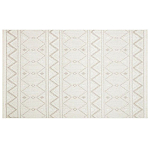 Ковер из полиэстера с мягким узором Simpa Couples варинант исполнения - 1 | Loft Concept в Ульяновске