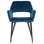 Стул с подлокотниками синий NEASAN STOOL варинант исполнения - 2 | Loft Concept в Ульяновске