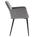 Стул с подлокотниками серый NEASAN STOOL варинант исполнения - 3 | Loft Concept в Ульяновске