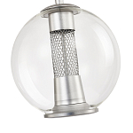 Подвесной светильник с плафоном в форме шара Inner Gleam Orb silver варинант исполнения - 5 | Loft Concept в Ульяновске