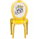 Стул French Bul yellow варинант исполнения - 3 | Loft Concept в Ульяновске