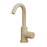 Цветной смеситель Dareo варинант исполнения - 4 | Loft Concept в Ульяновске