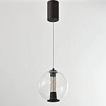 Подвесной светильник с плафоном в форме шара Inner Gleam Orb black  варинант исполнения - 6 | Loft Concept в Ульяновске