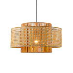 Подвесной светильник с абажуром из плтеного бамбука Light Inside the Cell варинант исполнения - 1 | Loft Concept в Ульяновске