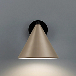 Бра с поворотным плафоном Cone варинант исполнения - 4 | Loft Concept в Ульяновске