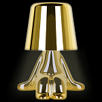 Настольная лампа фигурная цвета золото с гладким абажуром Высота 16 см Sophia варинант исполнения - 1 | Loft Concept в Ульяновске