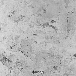 Кухонный гарнитур с серым глянцевым фасадом Onfroi Moss Grey Kitchen Set варинант исполнения - 5 | Loft Concept в Ульяновске