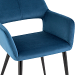 Стул с подлокотниками синий NEASAN STOOL варинант исполнения - 6 | Loft Concept в Ульяновске