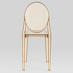 Прозрачный стул с янтарным оттенком LOUIS GHOST CHAIR варинант исполнения - 4 | Loft Concept в Ульяновске