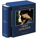 Великие музеи мира: Тейт. Лондон варинант исполнения - 2 | Loft Concept в Ульяновске