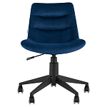 Кресло для рабочего стола Sheilly Blue варинант исполнения - 2 | Loft Concept в Ульяновске