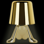 Настольная лампа фигурная цвета золото с гладким абажуром Высота 17 см Sophia варинант исполнения - 7 | Loft Concept в Ульяновске