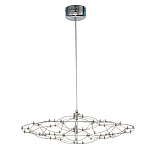 Люстра подвесная с тонкой металлической конструкцией цвета хром Quasar варинант исполнения - 1 | Loft Concept в Ульяновске