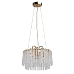 Люстра с подвесными рифлеными стеклянными трубками Nembus варинант исполнения - 13 | Loft Concept в Ульяновске