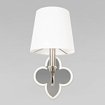 Бра с белым текстильным абажуром и фигурным основанием с зеркальной вставкой Vitorino варинант исполнения - 24 | Loft Concept в Ульяновске