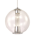 Подвесной светильник с плафоном в форме шара Inner Gleam Orb silver варинант исполнения - 7 | Loft Concept в Ульяновске