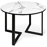 Стол обеденный раздвижной со столешницей белый мрамор Magali варинант исполнения - 1 | Loft Concept в Ульяновске