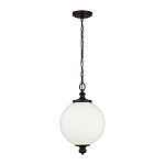 Подвесной светильник с белым стеклянным плафоном в форме шара на цепи Feiss варинант исполнения - 2 | Loft Concept в Ульяновске