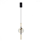 Подвесной светильник с шарообразным плафоном из алебастра и бронзовой декоративной стрекозой Alaris  варинант исполнения - 2 | Loft Concept в Ульяновске