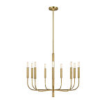 Люстра подвесная с 9-ю лампами Feiss варинант исполнения - 2 | Loft Concept в Ульяновске