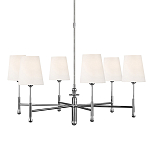 Люстра с 6-ю белыми конусными плафонам Generation Lighting варинант исполнения - 1 | Loft Concept в Ульяновске